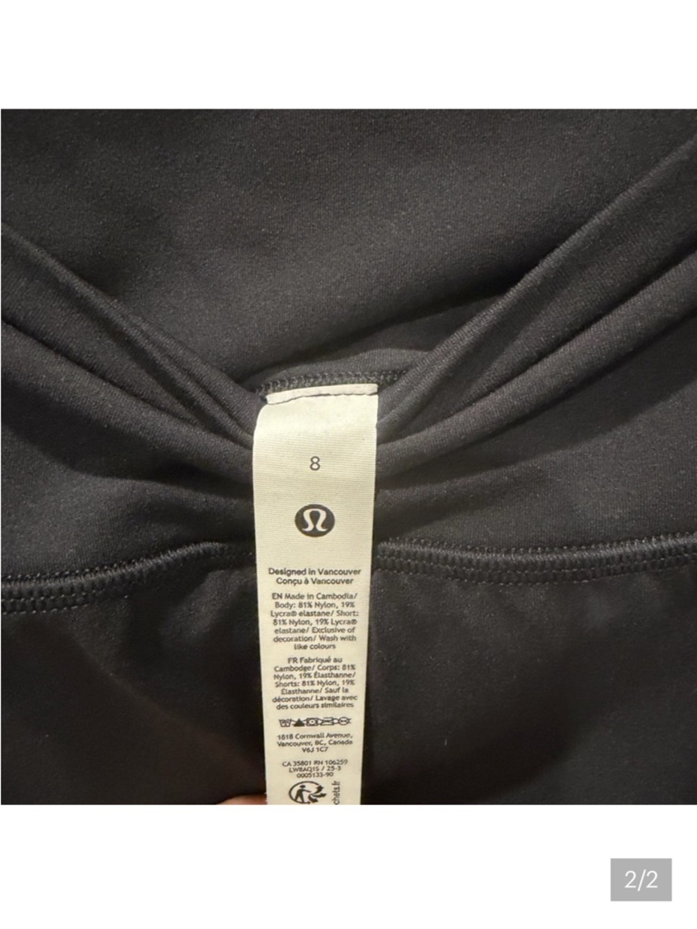 LULULEMON align skirt. sz 8. long length. - Picture 2 of 2